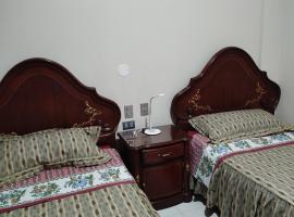 SOLO P-A-GOS en EFECTIVO en Hotel-Perez，位于Profesor Salvador Mazza的酒店