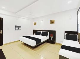 Townhouse Oak City Center Mysore Palace，位于迈索尔的酒店