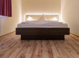 Hotel am Berg Esslingen，位于埃斯林根的酒店