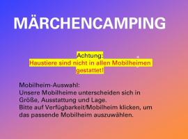 Märchencamping，位于施图尔的酒店