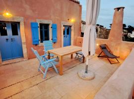 Rodamia Traditional Cottage，位于凯瑟拉的自助式住宿