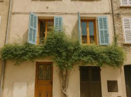 Les Appartements de la rue Vial，位于昂蒂布的酒店