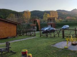 Milosev Konak，位于Boturići的酒店