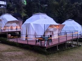 La Quinta Dimensión Glamping，位于瓜塔佩的豪华帐篷