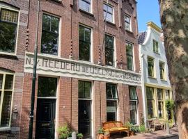 B&B Reederij de IJsel，位于豪达的民宿