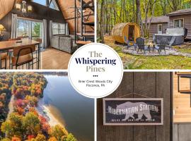 Whispering Pines - Lake Access Hot Tub Fire Pit，位于Blakeslee的酒店