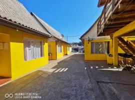 Cabañas Villa María，位于库雷尼佩的酒店