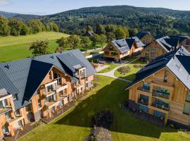 Aldrov Resort，位于维特科维采的公寓式酒店