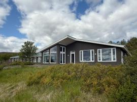 Freya Farm，位于Steinsholt的酒店