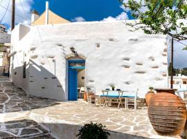Cozy Lefkes House，位于雷夫克斯的酒店
