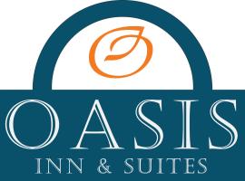 Oasis Inn and Suites，位于法伦的酒店