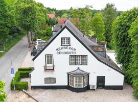 Herbergh Rehoboth，位于赫尔桑姆的旅馆