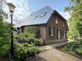 Nisterlo Guesthouse，位于Nistelrode的旅馆