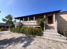 Pazo Carballo Hotel，位于Sampaio的酒店