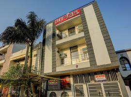 Hotel O Aanjaney Residency，位于科塔的酒店