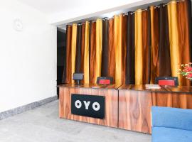 Hotel O Silk City Palace，位于Brahmapur的酒店
