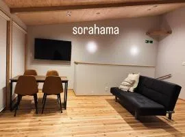 sorahama