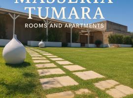 Masseria Tumara Rooms and Apartments，位于奥特朗托的酒店