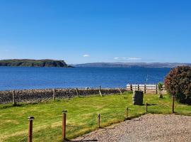 Ard Na Mara - Uig，位于乌伊格的酒店