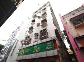 Hotel O New Hotel Mayur，位于Baharampur的酒店
