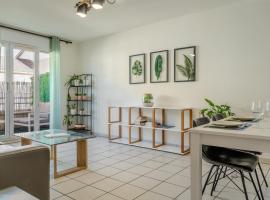 Le Jardin de l'Atrium - Appartement moderne proche de Genève et Palexpo，位于圣朱利安恩因的酒店