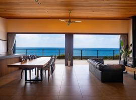 J&B namuya Villa，位于南房总市的酒店