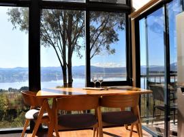 The Tamar Ridge Lookout at Tamar Ridge Apartments，位于Grindelwald的酒店