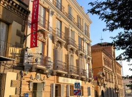 西班牙酒店，位于瓜达拉哈拉的Spa酒店