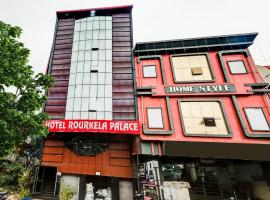 Capital O Hotel Rourkela Palace，位于Raghunāthpāli的酒店
