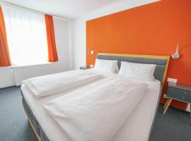 Altötting City Apartments，位于阿尔特廷的酒店