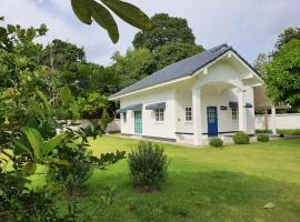 Ballachulish Rayong 2 BR，位于梅尔皮姆的酒店