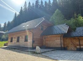 JAUCHZA! Chalet，位于茵聂科里姆斯的酒店