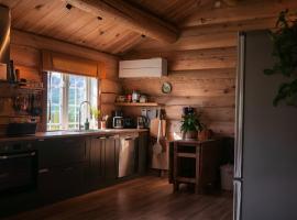 Nordmjøen Hostel，位于奥普达尔的青旅