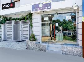 Hotel O Neu-Nest，位于瑞诗凯诗的酒店