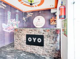 Hotel O SUKOON，位于Tūndla的酒店
