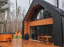 Siilihouse，位于Padise的酒店