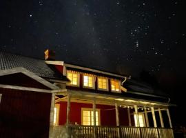 Holiday House "Goldst&uuml;ck" Finner&ouml;dja，位于Finner&ouml;dja的宠物友好酒店