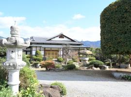 Kazeno Ryoan Fuga-風乃旅庵 楓雅，位于甲州的酒店