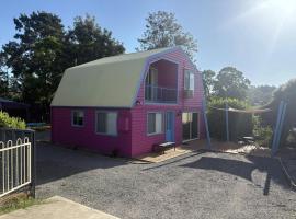The Rainbow House，位于Dungog的酒店