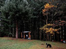 River Haven Tiny House by Tiny Away，位于Noojee的酒店