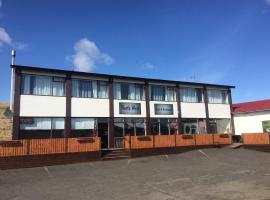 North West Restaurant & Guesthouse，位于Víðigerði的酒店