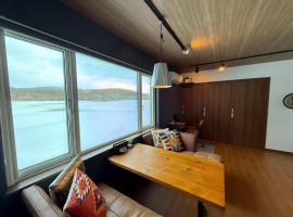 FLEXWORK tawa - Vacation STAY 99885v，位于弟子屈町的酒店