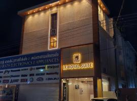 Le Royal Suite，位于Udumalaippettai的酒店