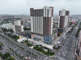 Shanghai Suju Service Apartment Pudong Wanda Plaza Zhoupu Subway Station Branch，位于上海的公寓