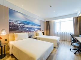 苏州吴江汾湖亚朵酒店，位于苏州的酒店