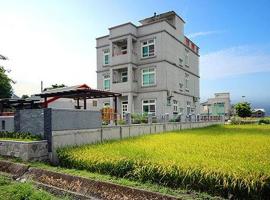 薪传人文音乐民宿，位于Dayi的酒店