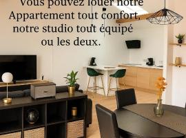 L'Escapade moderne，位于热尔扎的酒店