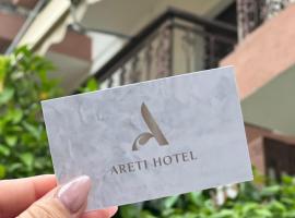 Ξενοδοχείο Αρετή，位于卢特拉艾季普苏的酒店