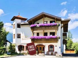 Hotel Sonnenhof - bed & breakfast & appartements，位于因斯布鲁克的酒店