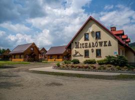 Michałówka Pokoje i Domki，位于卡尔洛夫的酒店